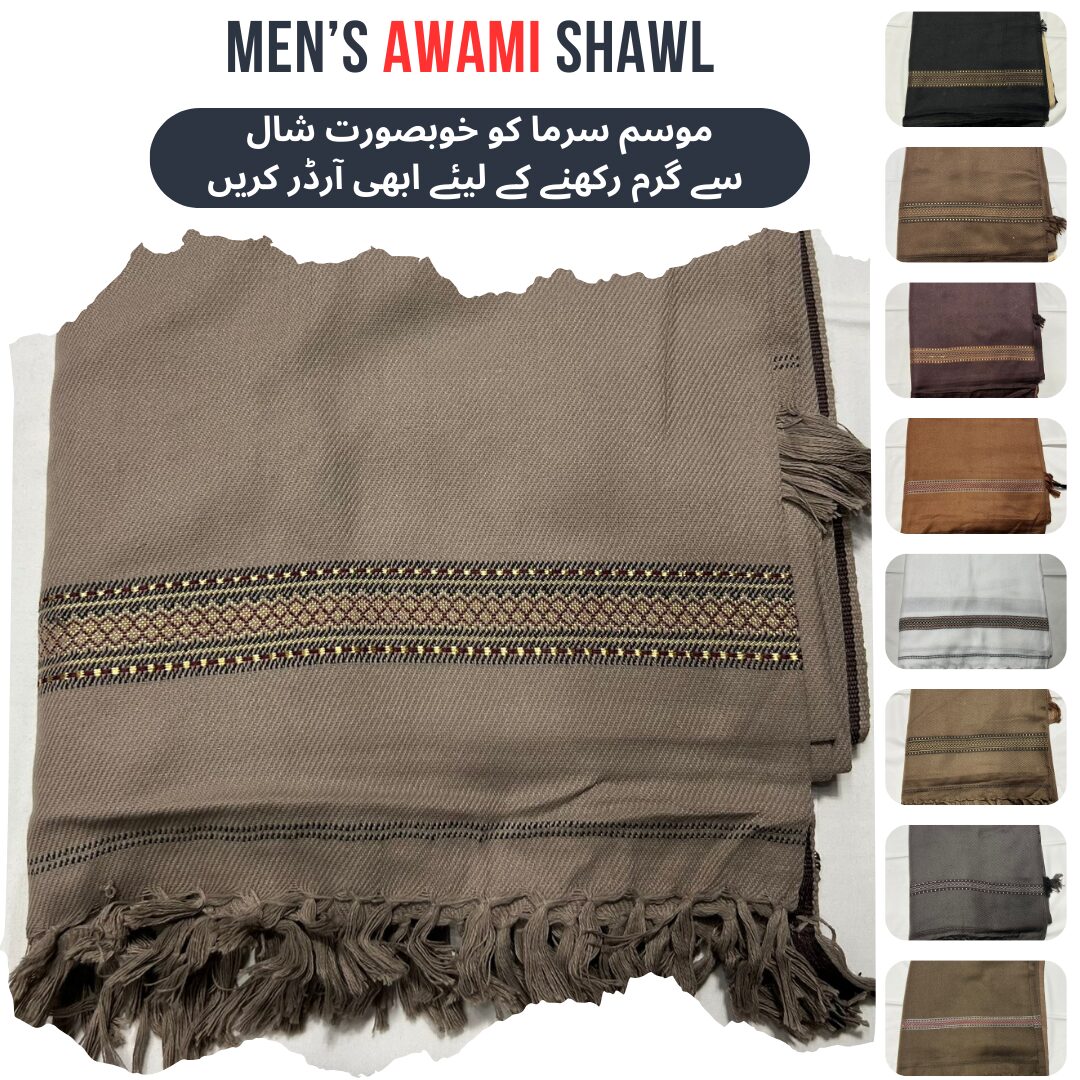 Awami Shawl - Bedding Tribe