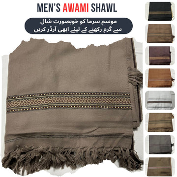 Awami Shawl - Bedding Tribe