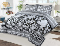 Bed Spread 3 Pcs Set