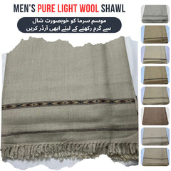 Pure Light Weight Wool Shawl